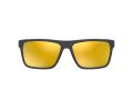 Arnette Goemon Sonnenbrille AN 4267 25875A