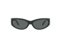 Arnette Catfish Sonnenbrille AN 4302 275881