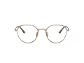 Giorgio Armani Brillen AR 5142 3011