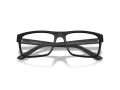Giorgio Armani Brillen AR 7042 5063