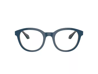 Giorgio Armani Brillen AR 7256 6085