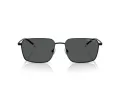 Armani Exchange Sonnenbrille AX 2053S 600087