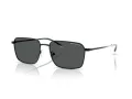 Armani Exchange Sonnenbrille AX 2053S 600087