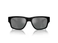 Armani Exchange Sonnenbrille AX 4141SU 80786G