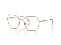 Burberry Brillen BE 1381 1337