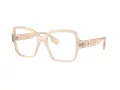 Burberry Brillen BE 2374 4060
