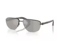 Burberry Sonnenbrille BE 3164 13166G