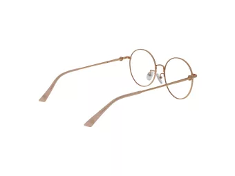 Bulget Brillen BG 1892T 05A