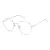 Carrera Brillen CA 3012 010
