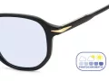 David Beckham Sonnenbrille DB 1140/S 807/QZ