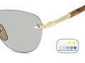 David Beckham Sonnenbrille DB 1224/S T5U/8J