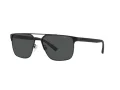 Emporio Armani Sonnenbrille EA 2134 300187