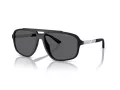 Emporio Armani Sonnenbrille EA 4236U 5001T3