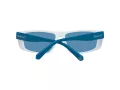 Gant Sonnenbrille GA 7209 25V