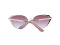 Marciano by Guess Sonnenbrille GM 0817 28F