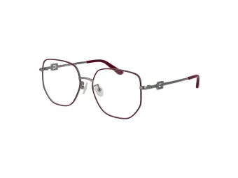 Guess Brillen GU 2989-D 071