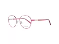 Guess Brillen GU 3030 074