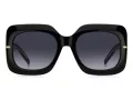 Hugo Boss Sonnenbrille HB 1730/S 807/9O