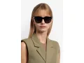 Hugo Boss Sonnenbrille HB 1778/G/S 807/9O