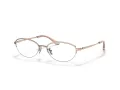 Coach Brillen HC 5136 9331
