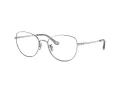 Coach Brillen HC 5137 9001