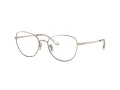 Coach Brillen HC 5137 9331