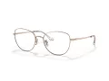 Coach Brillen HC 5137 9331