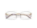 Coach Brillen HC 5138 9406
