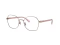 Coach Brillen HC 5155 9331