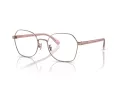 Coach Brillen HC 5155 9331