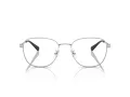 Coach Brillen HC 5163 9001