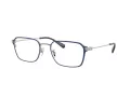 Coach Brillen HC 5167 9001