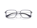 Coach Brillen HC 5167 9001