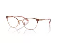 Coach Brillen HC 5169 9331