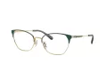 Coach Brillen HC 5169 9429