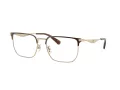 Coach Brillen HC 5178 9439