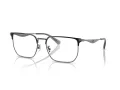 Coach Brillen HC 5178 9459