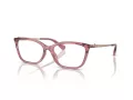Coach Brillen HC 6146U 5800