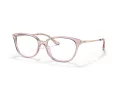 Coach Brillen HC 6185 5668