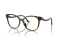 Coach Brillen HC 6218U 5120