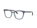 Coach Brillen HC 6222U 5787