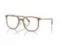 Coach Brillen HC 6240D 5808