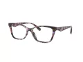 Coach Brillen HC 6248U 5843
