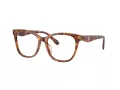 Coach Brillen HC 6256U 5774
