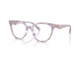 Coach Brillen HC 6259U 5867