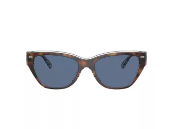 Coach Ch570 Sonnenbrille HC 8370U 574280