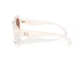 Coach Cr609 Sonnenbrille HC 8391U 580513