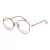 Ana Hickmann Brillen HI 1240 05A
