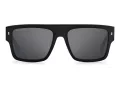 Dsquared2 Sonnenbrille ICON 0003/S 003/T4