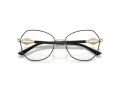 Jimmy Choo Brillen JC 2011 3010